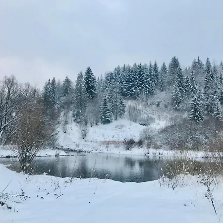 Riverside شقة هابوكا